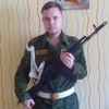 Артем, 21, г.Северская Артем, 21, г.Северская