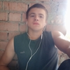 Серёга, 19, г.Миргород Серёга, 19, г.Миргород
