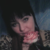 Натали, 35, г.Горишние Плавни Натали, 35, г.Горишние Плавни