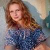ты в сети?, 22, г.Белогорск ты в сети?, 22, г.Белогорск
