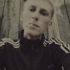 михаил, 22, г.Тюмень михаил, 22, г.Тюмень