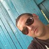Игорь, 34, г.Уральск Игорь, 34, г.Уральск