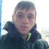 Витя, 23, г.Новая Усмань Витя, 23, г.Новая Усмань