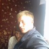 Иван, 23, г.Томск Иван, 23, г.Томск