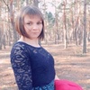 Любовь, 27, г.Валуйки Любовь, 27, г.Валуйки