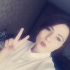 Наталия, 21, г.Барнаул Наталия, 21, г.Барнаул