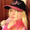 Полина, 25, г.Су-Фолс Полина, 25, г.Су-Фолс