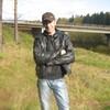 Игорь, 48, г.Слободской Игорь, 48, г.Слободской