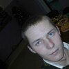 Денис, 21, г.Дзержинск Денис, 21, г.Дзержинск