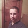 Назар, 22, г.Борислав Назар, 22, г.Борислав