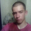 Андрей, 19, г.Северодонецк Андрей, 19, г.Северодонецк