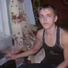 nikolay, 28, г.Жуковка nikolay, 28, г.Жуковка