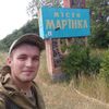 Тёма, 22, г.Марьинка Тёма, 22, г.Марьинка