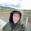 Антон Ларионов, 27, г.Серов Антон Ларионов, 27, г.Серов