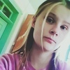 Надюшка, 18, г.Луцк Надюшка, 18, г.Луцк