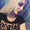Марина, 18, г.Горно-Алтайск Марина, 18, г.Горно-Алтайск