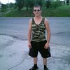 Александр, 25, г.Артем Александр, 25, г.Артем