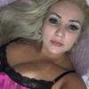Stephanie, 33, г.Шен-Бужри Stephanie, 33, г.Шен-Бужри