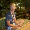 Евгений, 26, г.Тюмень Евгений, 26, г.Тюмень