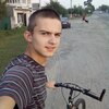 Саша, 19, г.Демидов Саша, 19, г.Демидов