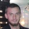 Олег, 25, г.Кременчуг Олег, 25, г.Кременчуг