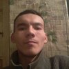 Алексей, 26, г.Пятихатки Алексей, 26, г.Пятихатки