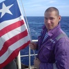 Александр, 31, г.Новочеркасск Александр, 31, г.Новочеркасск