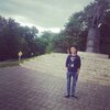 Даниил, 19, г.Бостон Даниил, 19, г.Бостон