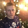Стас, 19, г.Хмельницкий Стас, 19, г.Хмельницкий
