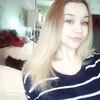Lizaveta, 16, г.Надым Lizaveta, 16, г.Надым