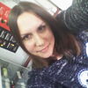 Анна, 34, г.Уссурийск Анна, 34, г.Уссурийск