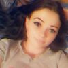 Екатерина, 18, г.Украинка Екатерина, 18, г.Украинка