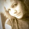 Bellka, 38, г.Жодино Bellka, 38, г.Жодино