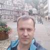 Lilian, 39, г.Offenbach Lilian, 39, г.Offenbach