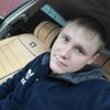 Артур, 24, г.Вихоревка Артур, 24, г.Вихоревка