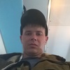 Андрей, 30, г.Улан-Удэ Андрей, 30, г.Улан-Удэ