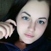 Надя, 18, г.Павлоград Надя, 18, г.Павлоград