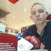 Степан, 23, г.Владивосток Степан, 23, г.Владивосток