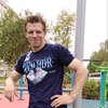Леонид, 38, г.Пушкино Леонид, 38, г.Пушкино