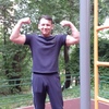 шох, 26, г.Химки шох, 26, г.Химки
