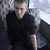 Дима, 27, г.Киселевск Дима, 27, г.Киселевск
