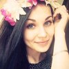Ekaterina, 31, г.Кирххайм-ин-Швабен Ekaterina, 31, г.Кирххайм-ин-Швабен