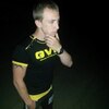 Андрей, 29, г.Вихоревка Андрей, 29, г.Вихоревка