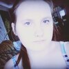 Анастасия, 17, г.Почеп Анастасия, 17, г.Почеп