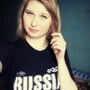 Дашуня), 20, г.Лисичанск Дашуня), 20, г.Лисичанск