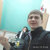 Алексей, 23, г.Ульяновск Алексей, 23, г.Ульяновск