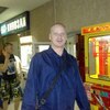 Вадим, 36, г.Карабаш Вадим, 36, г.Карабаш