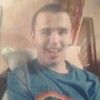 Виктор Вигуляров, 29, г.Борисов Виктор Вигуляров, 29, г.Борисов