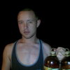 Максим, 28, г.Багаевский Максим, 28, г.Багаевский