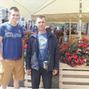 Artem, 24, г.Вознесенск Artem, 24, г.Вознесенск